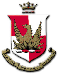 Coat of arms for Alpha Sigma Alpha Sorority